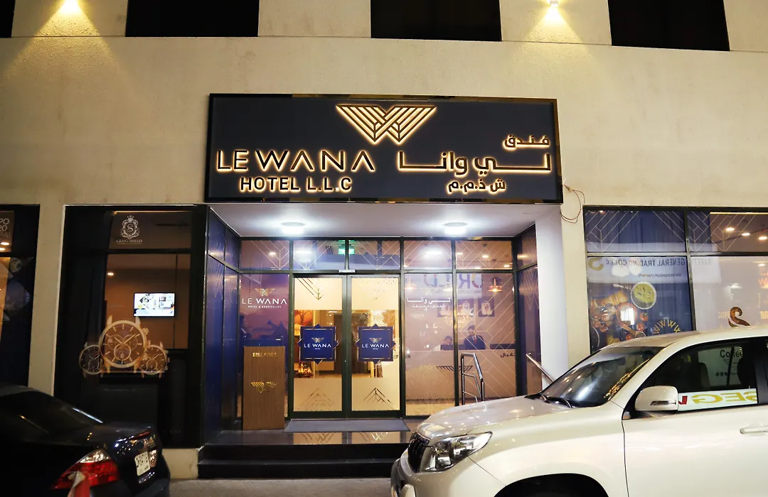 Le Wana Hotel-1