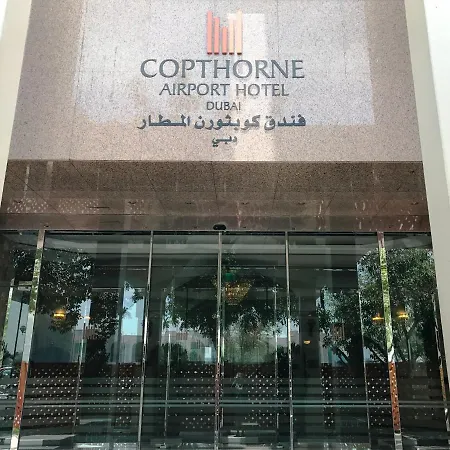 Copthorne Airport Hotel Dubai-2