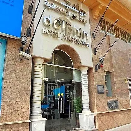 Dolphin Hotel Apartments-3